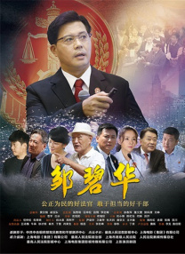欧美极品一区二区三区